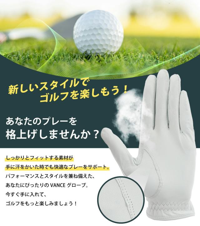 しっかりとフィットする素材が手に汗をかいた時でも快適なプレーをサポート。