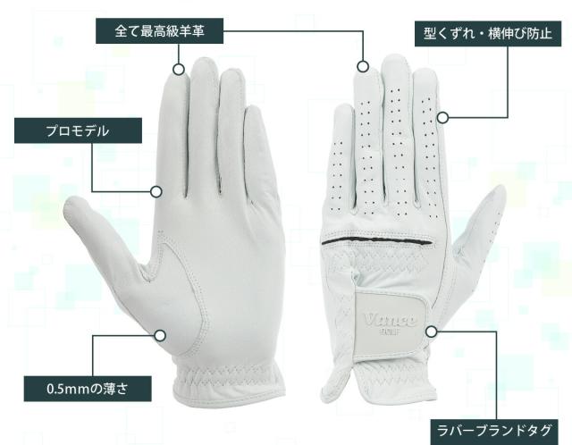 オール天然皮革。プロモデル