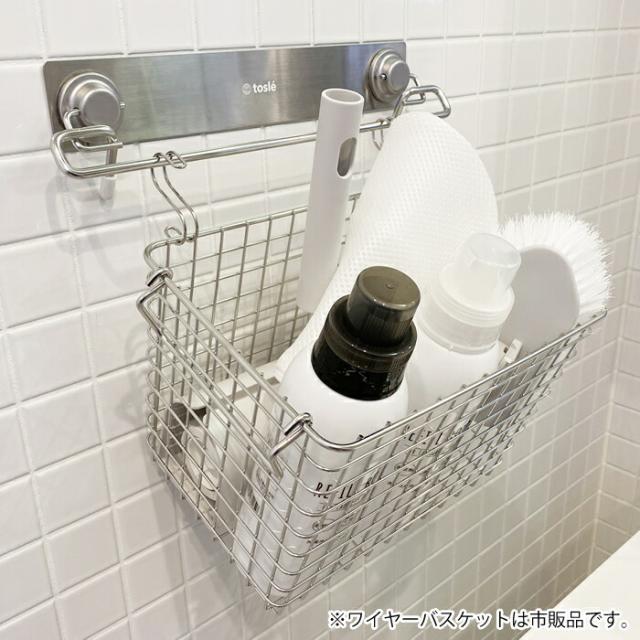 ワイヤーバスケットをハンガーにかけて収納スペースに