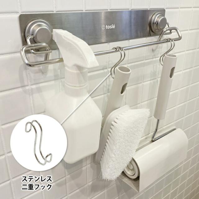 マグネポート関連商品のステンレス二重フック使用例