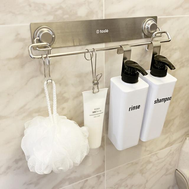 マグネポート関連商品でスッキリ整理・収納できます