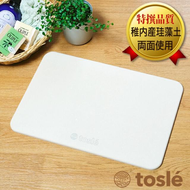 スクエアプレーンSアップ画像