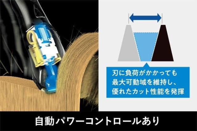 商品画像5