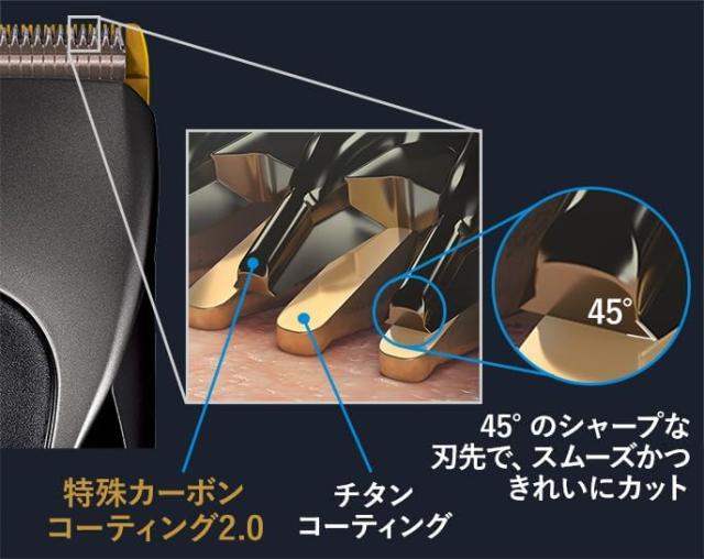 商品画像4