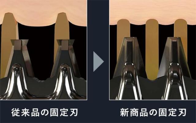 商品画像3