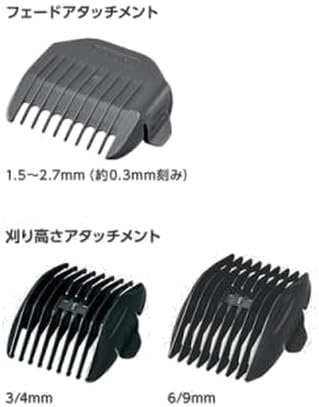 商品画像2