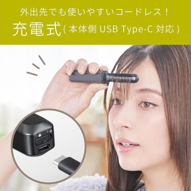 商品画像2