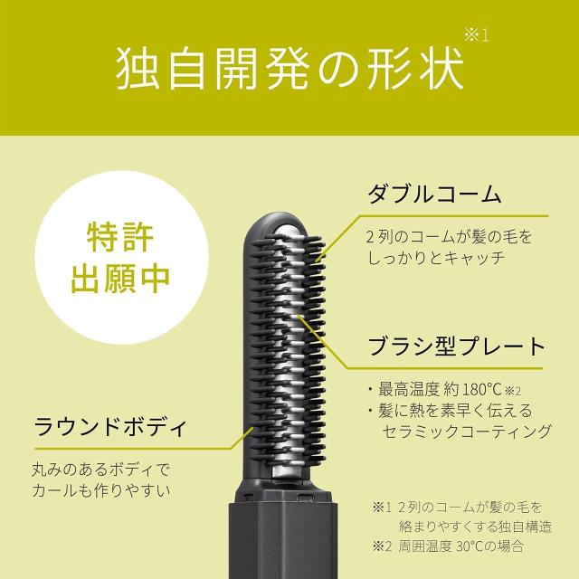 商品画像3
