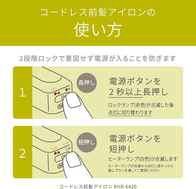 商品画像4