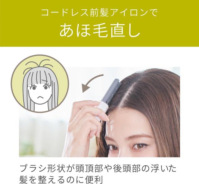 商品画像6