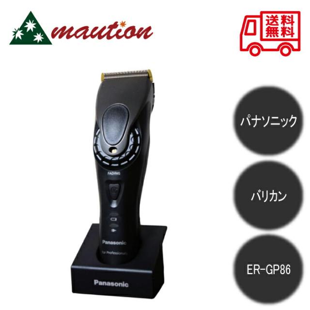 商品画像1