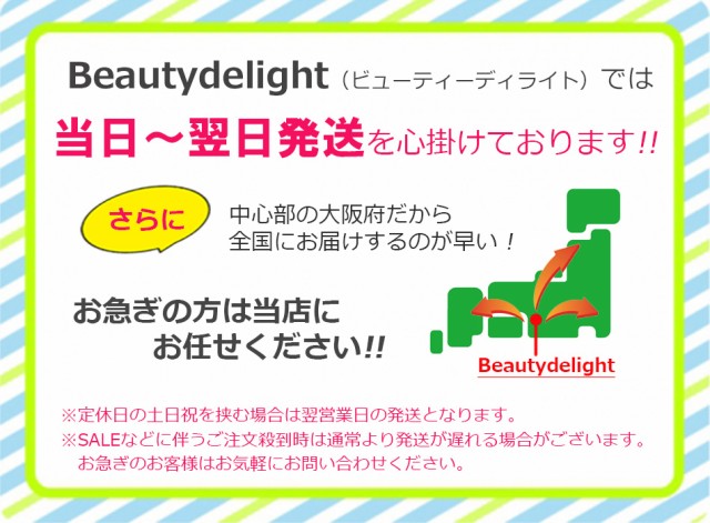 耳つぼシール お試し1シート20粒 クリアシール金粒 耳つぼ 耳つぼシール お試し1シート20粒 クリアシール金粒 耳つぼ