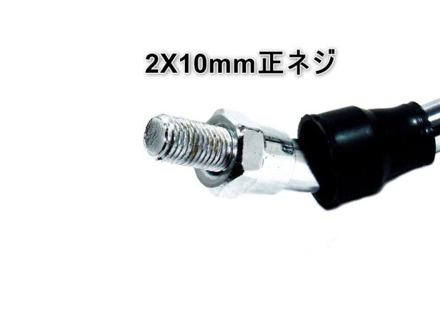 商品画像6