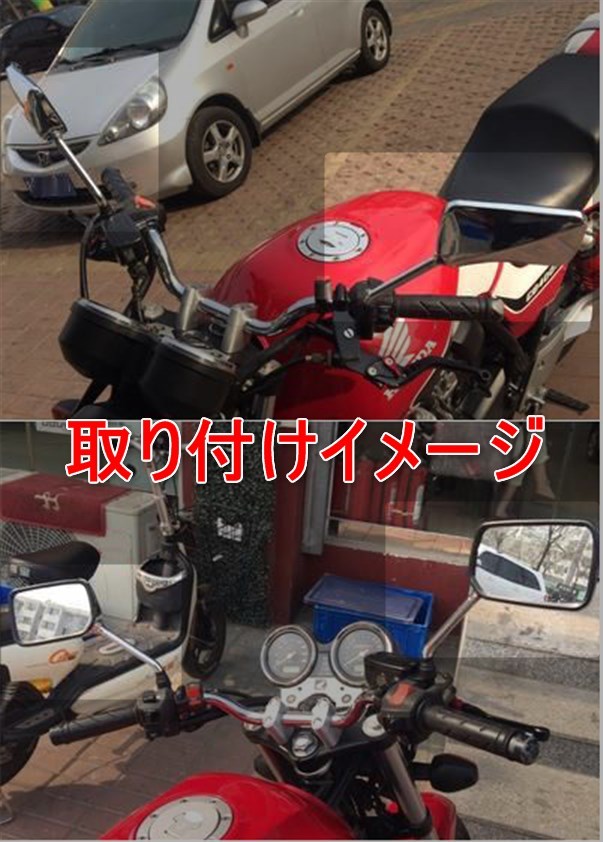 商品画像7