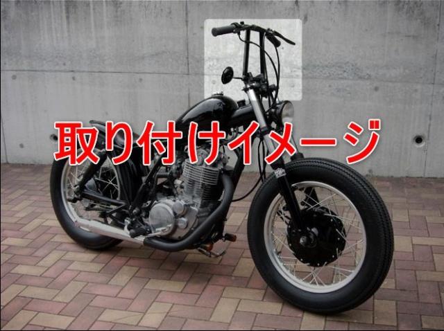 商品画像9