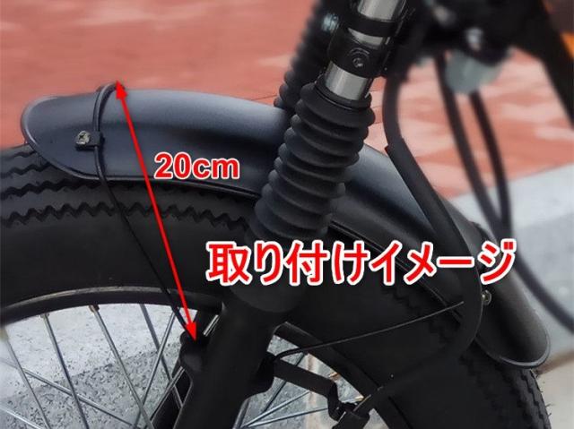 商品画像7