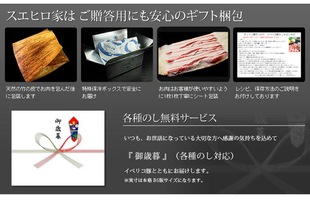 ギフトにも安心梱包