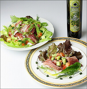ハモン・イベリコ・デ・ベジョータサラダ