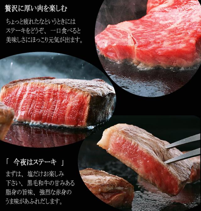 贅沢に暑い肉を楽しむステーキ、シンプルに焼くだけで肉の旨味を感じられる美味しさ