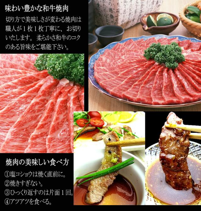 ヒウチ・マルシン焼用肉、ヒレ焼肉のバーベキュー、お家で焼肉にお勧め