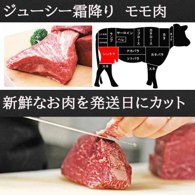 牛肉最高級部位で希少なヒウチ・マルシン