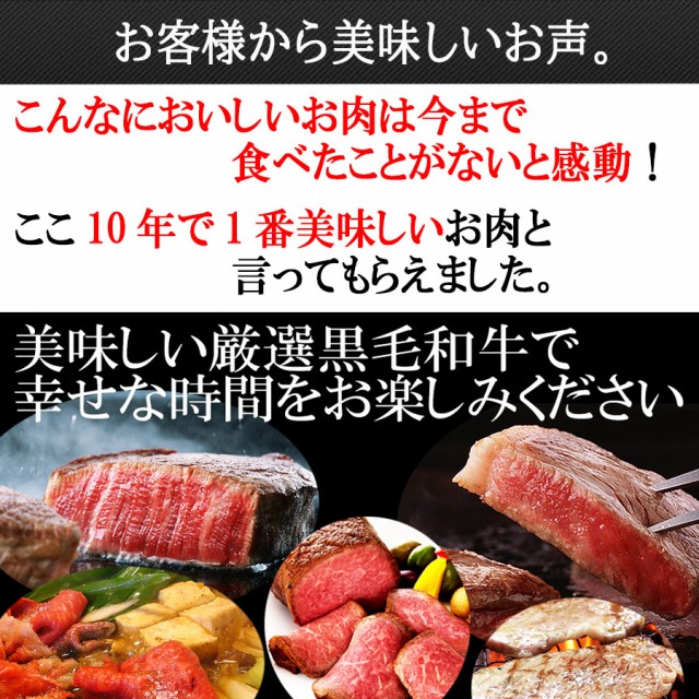 驚きの柔らかさ 牛ヒレ サイコロステーキ 400g 黒毛和牛 国産 牛ヒレ肉