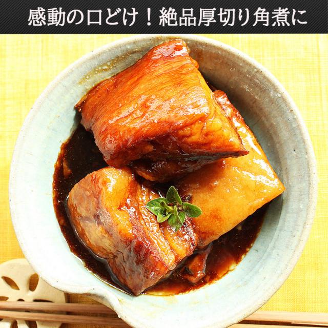 至福の三枚肉 鹿児島 黒豚 豚バラ ブロック  バラ 豚バラ肉 ばら 塊肉 かたまり肉 国産黒豚 九州産 銘柄豚 高級 