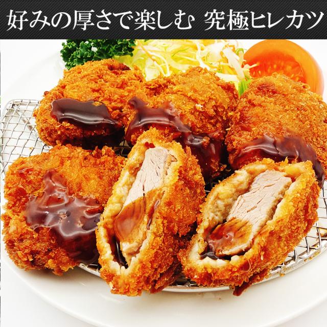 赤身の女王鹿児島黒豚ヒレ肉まるごと1本