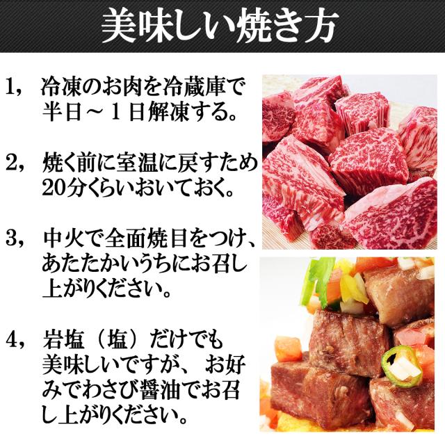 牛ヒレ焼き方レシピ