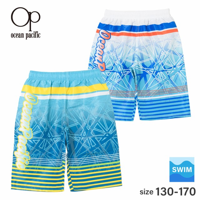 2点までメール便対象】Ocean Pacific グラデーションスイムパンツ 水着