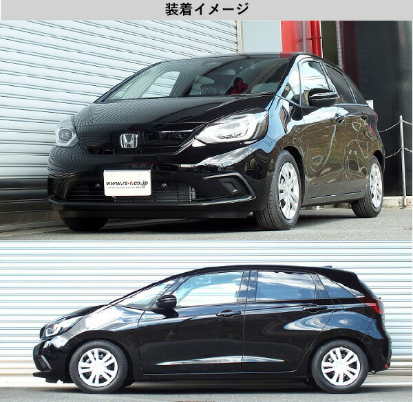 RSR Ti2000ダウンサス 1台分 GK3フィット13G Fパッケージ H25/9〜 RS☆R Ti2000 DOWN ホンダ フィット GK3 L13B 25⁄9〜 1300 NA FF グレード⁄