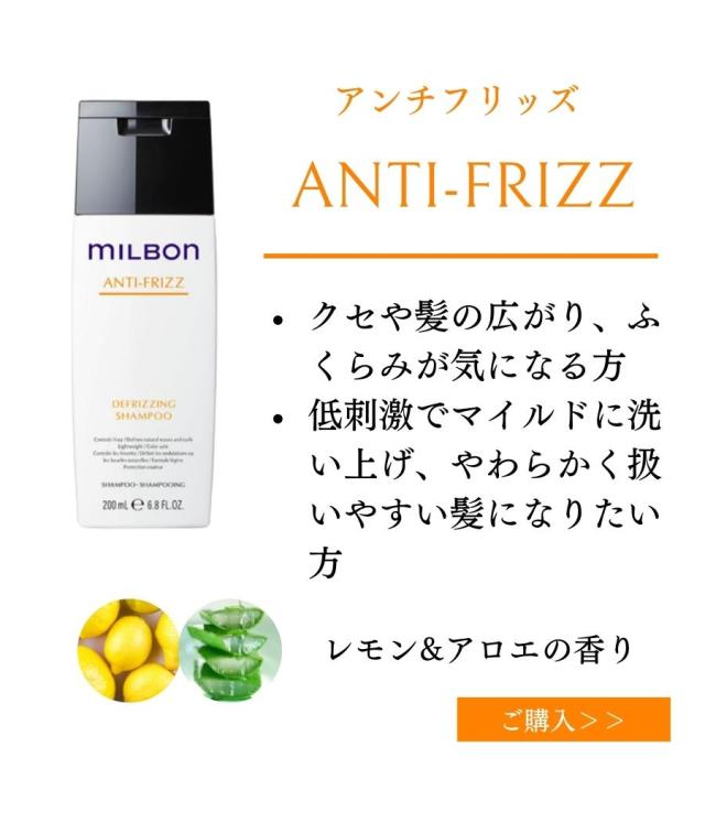 グローバル ミルボン イルミネイティング グロー No.5 600g