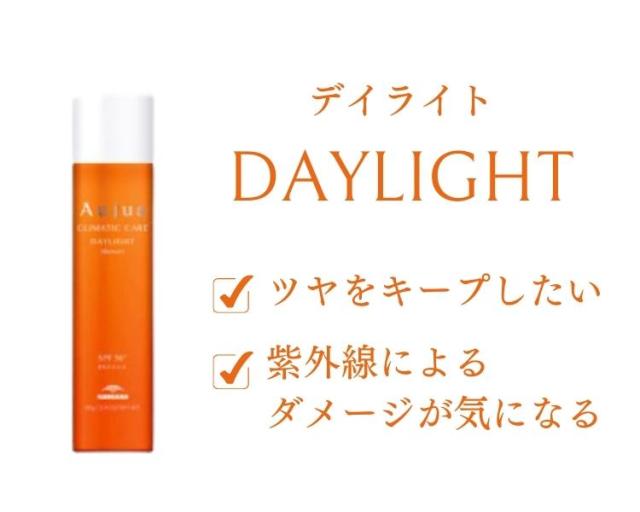 ミルボン オージュア ディオーラム シャンプー リフィル 1800ml ハリ