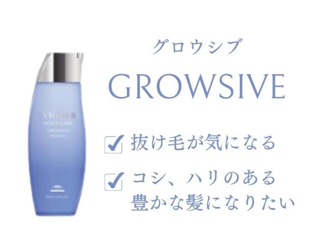 ミルボン オージュア フィルメロウ シャンプー リフィル 1800ml