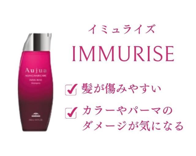 ミルボン オージュア ディオーラム シャンプー リフィル 1000ml ハリ