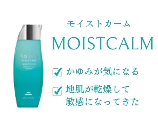 ミルボン オージュア フィルメロウ シャンプー リフィル 1800ml