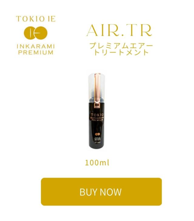 ドクタージュニア トキオ インカラミ 2 システムトリートメント N