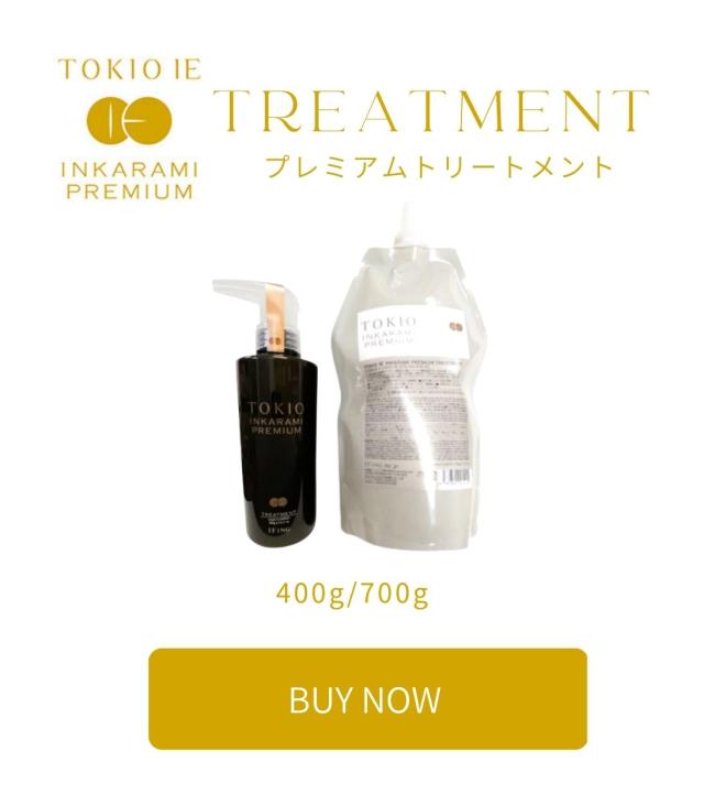 ドクタージュニア トキオ インカラミ 3 システムトリートメント N