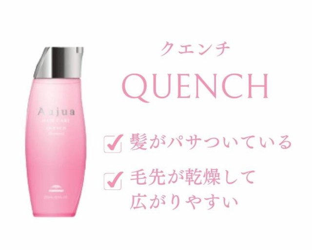 ミルボン オージュア スムース ヘアトリートメント 1000g