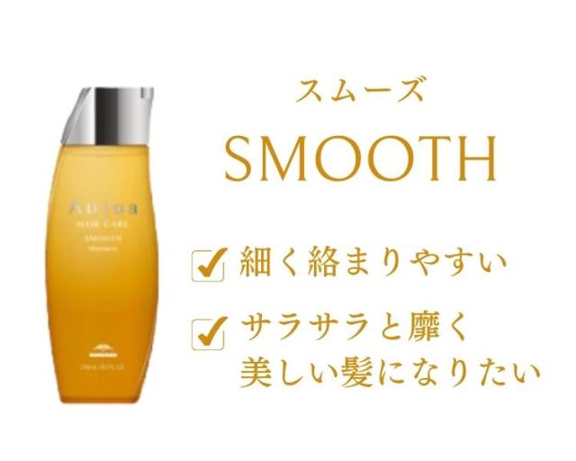 ミルボン オージュア フィルメロウ シャンプー リフィル 1800ml