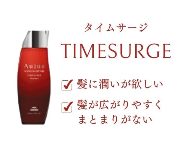 ミルボン スパオイル バランスフィール B 12mlx12 ゼラニウムの香り