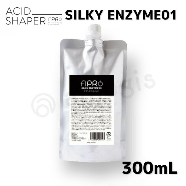 正規品販売商品 ビーファースト APRO アプロ アプロ DH ケア ミスト