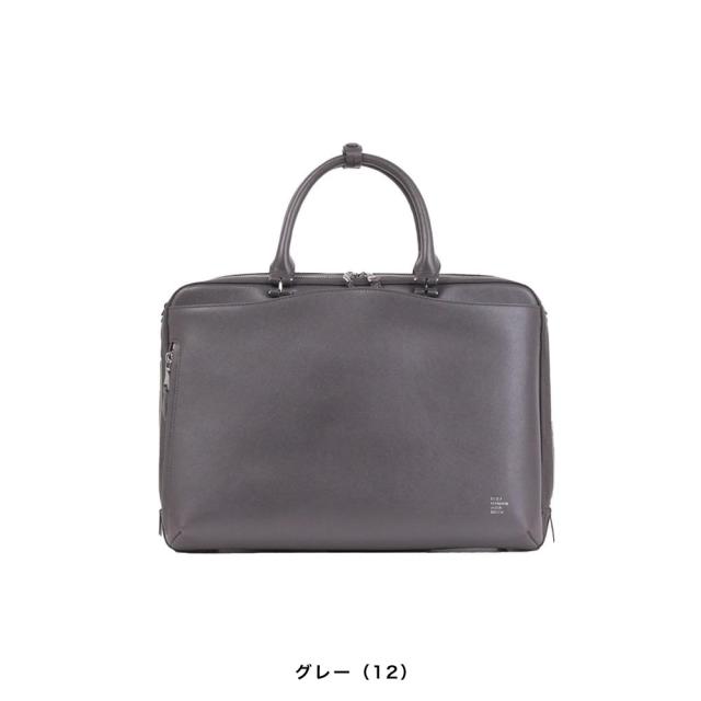【ポイント10倍】P.I.D ピーアイディー Brina ブリーナ 2way ビジネスバッグ ブリーフケース ショルダーバッグ A4 8.2L PBC101