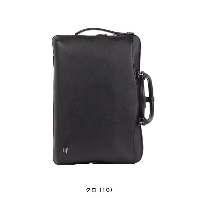 【ポイント10倍】P.I.D ピーアイディー Brina ブリーナ 3way ビジネスバッグ ショルダーバッグ リュック A4 9.1L PBC102