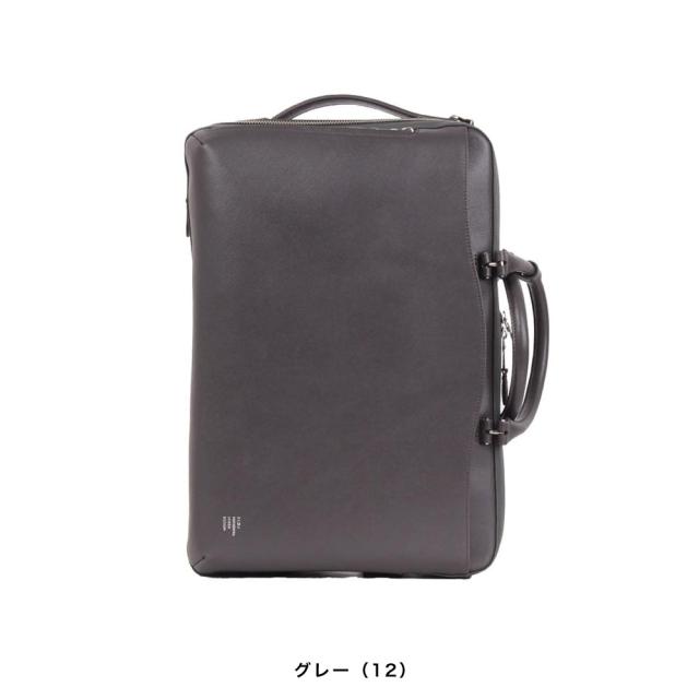 【ポイント10倍】P.I.D ピーアイディー Brina ブリーナ 3way ビジネスバッグ ショルダーバッグ リュック A4 9.1L PBC102