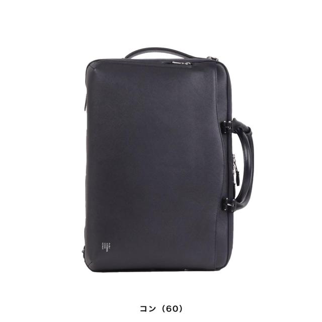 【ポイント10倍】P.I.D ピーアイディー Brina ブリーナ 3way ビジネスバッグ ショルダーバッグ リュック A4 9.1L PBC102