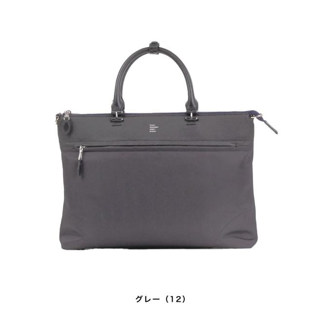 【ポイント10倍】P.I.D ピーアイディー Brina ブリーナ 2way ビジネスバッグ トートバッグ ショルダーバッグ A4 7.7L PBC103
