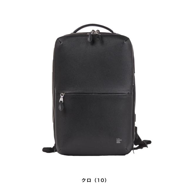 【ポイント10倍】P.I.D ピーアイディー Brina ブリーナ ビジネスバッグ バックパック デイパック リュック A4 12.2L PBC104