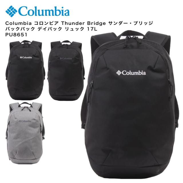 Columbia コロンビア 希少 稲妻柄 サンダーボルト柄 リュック