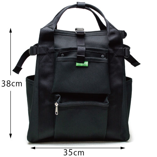 ポーター 吉田カバン ユニオン リュックサック 782-08691 PORTER